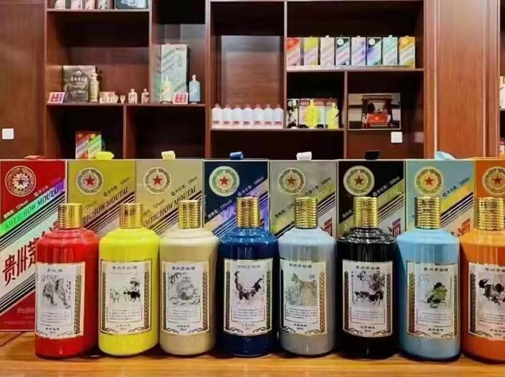 嘉陵生肖酒回收